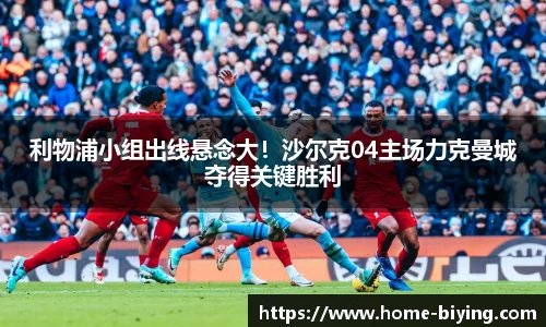 bwin必赢官方网站
