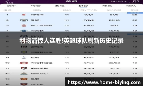 bwin必赢官方网站