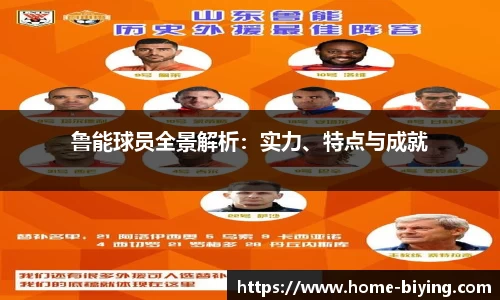 bwin必赢