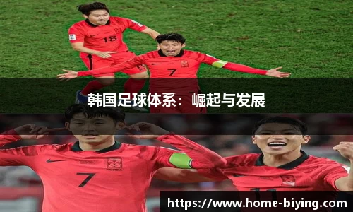 bwin必赢官方网站