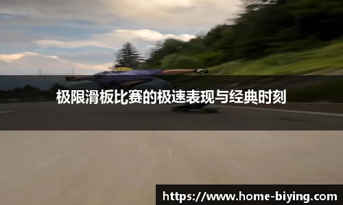 bwin必赢公司