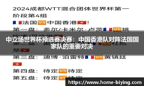 bwin必赢公司