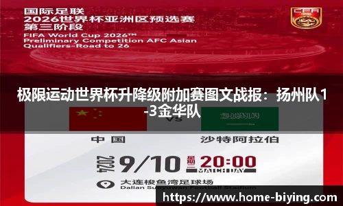 bwin必赢官方网站