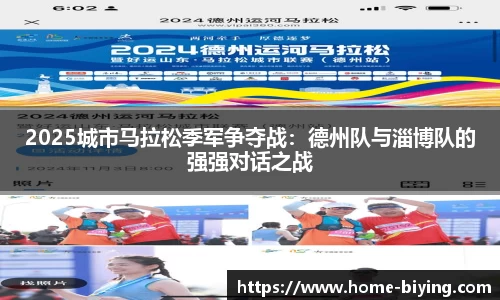 bwin必赢