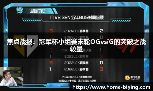 bwin必赢官方网站